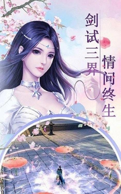 月光影视