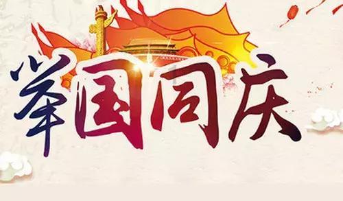 雷竞技比分