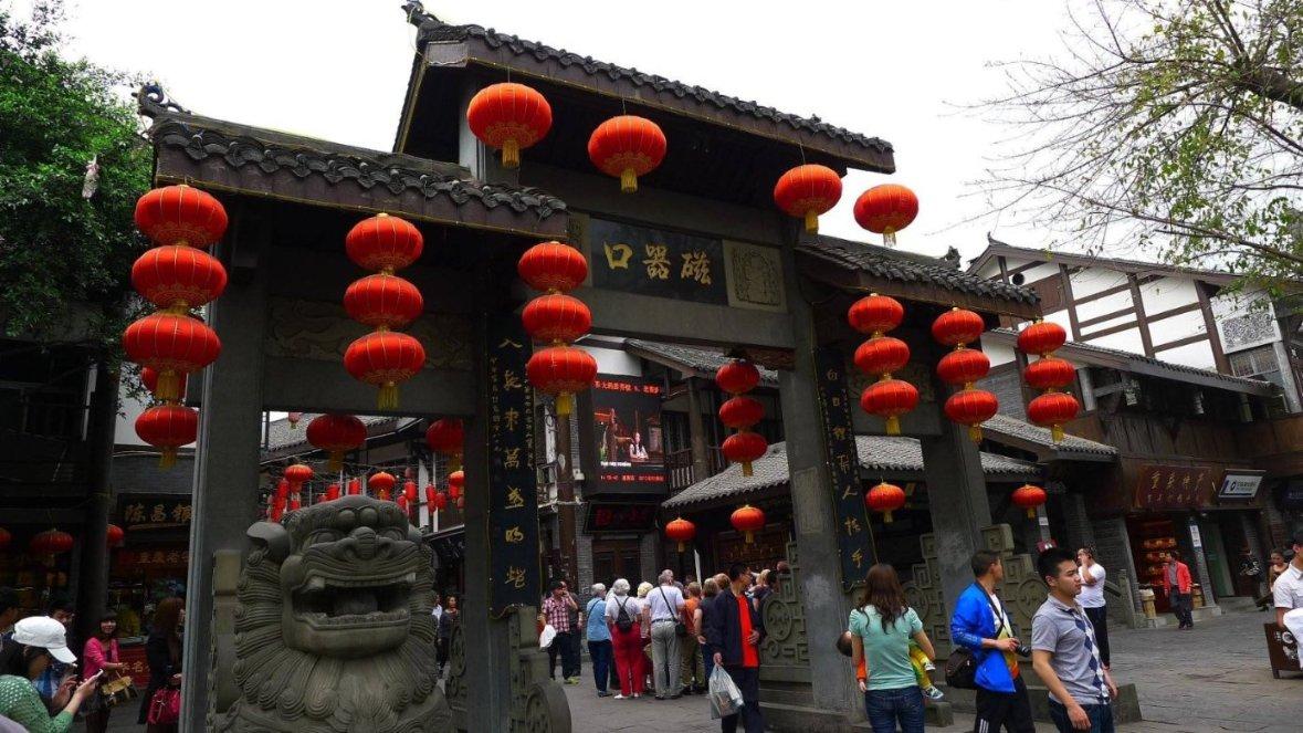 雷竞技比分